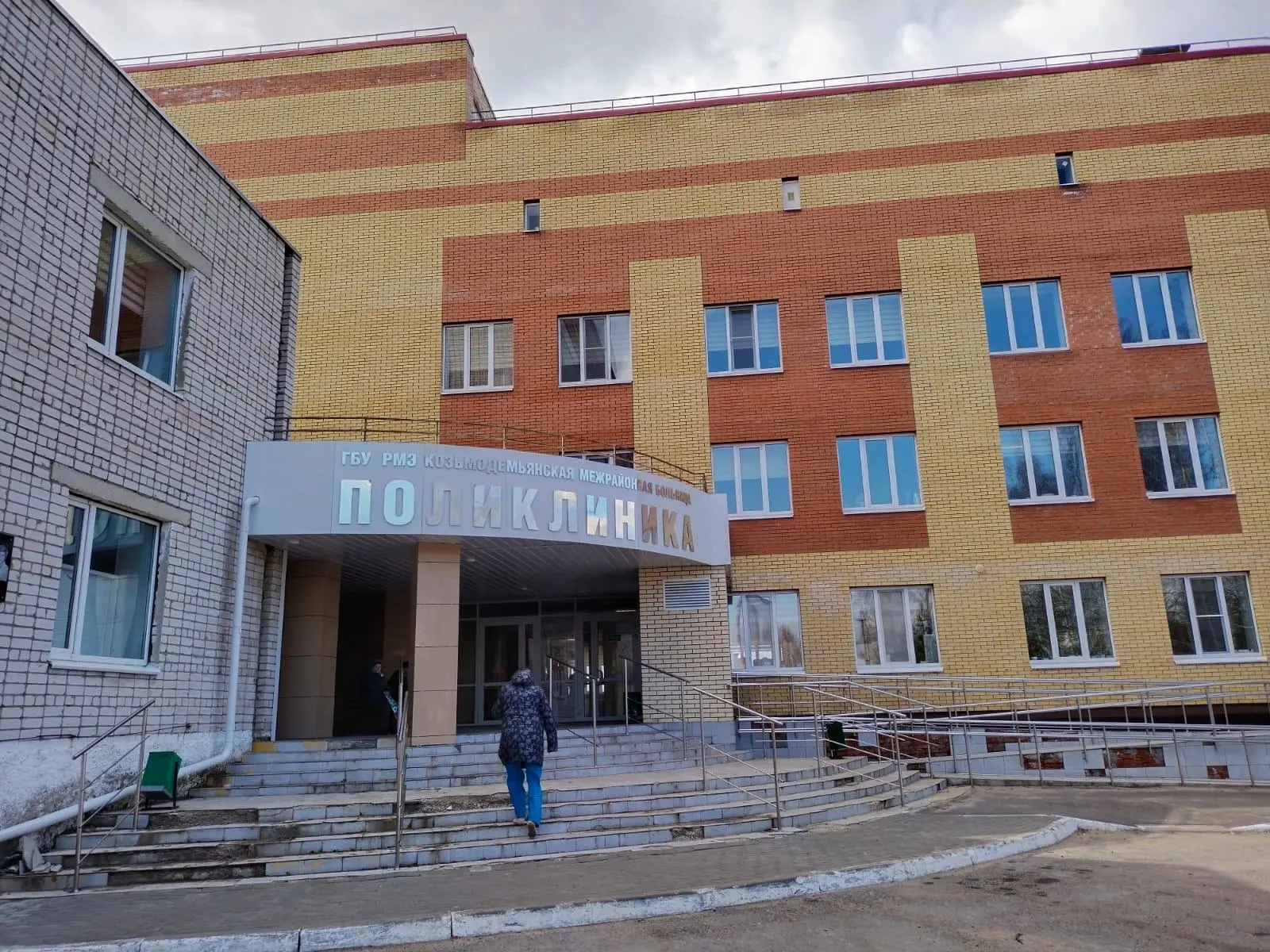 🔈❗️Козьмодемьянской межрайонной больнице исполнилось 200 лет

Открывшаяся в 1826 году больница в Ко