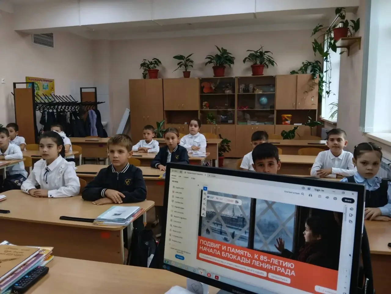 Цикл бесед Разговоры о важном 07.09.2026, тема Н.Путилов