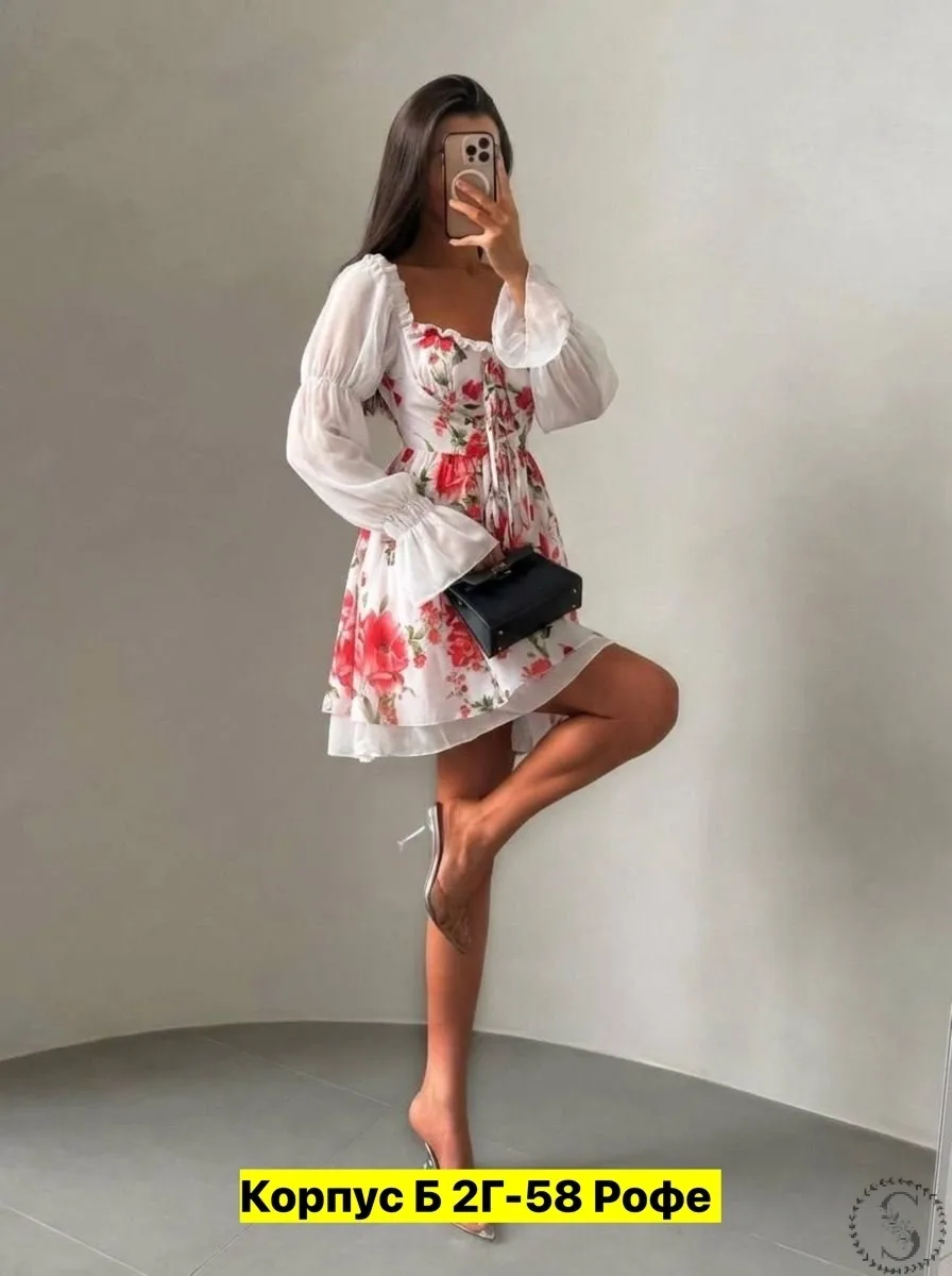 https://vk.com/photo-184814919_493046139
