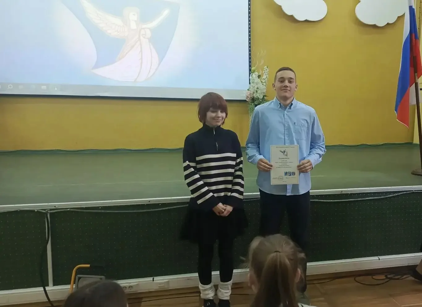 КЛАСС ЧЕТВЕРТИ 🎓  30 апреля были подведены итоги конкурса «Класс четверти» за III четверть 2025-2026