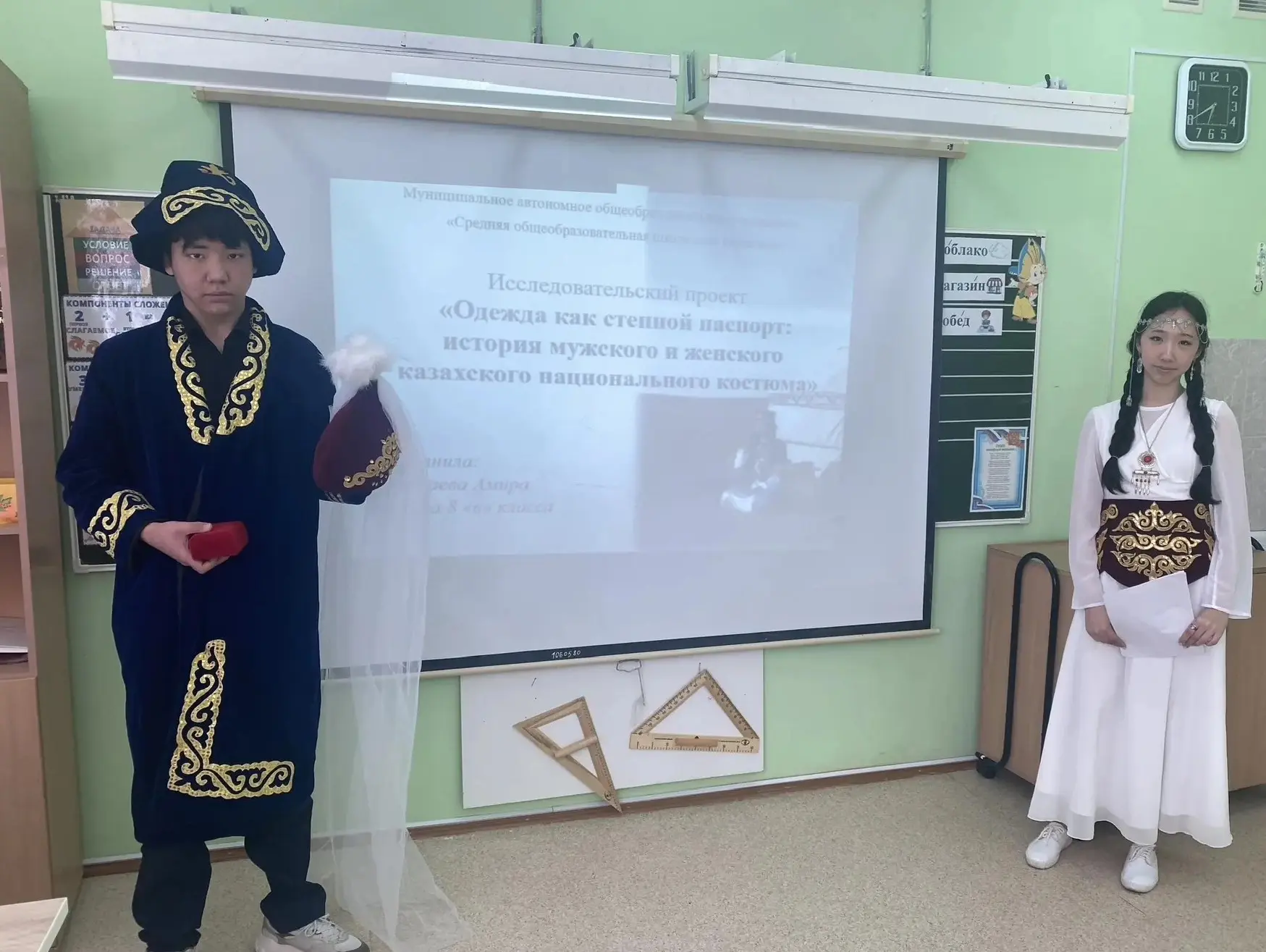 👩🏻‍🔬🧬Сегодня, 24 апреля 2026 года, в нашей школе состоялся муниципальный научный форум молодых иссле