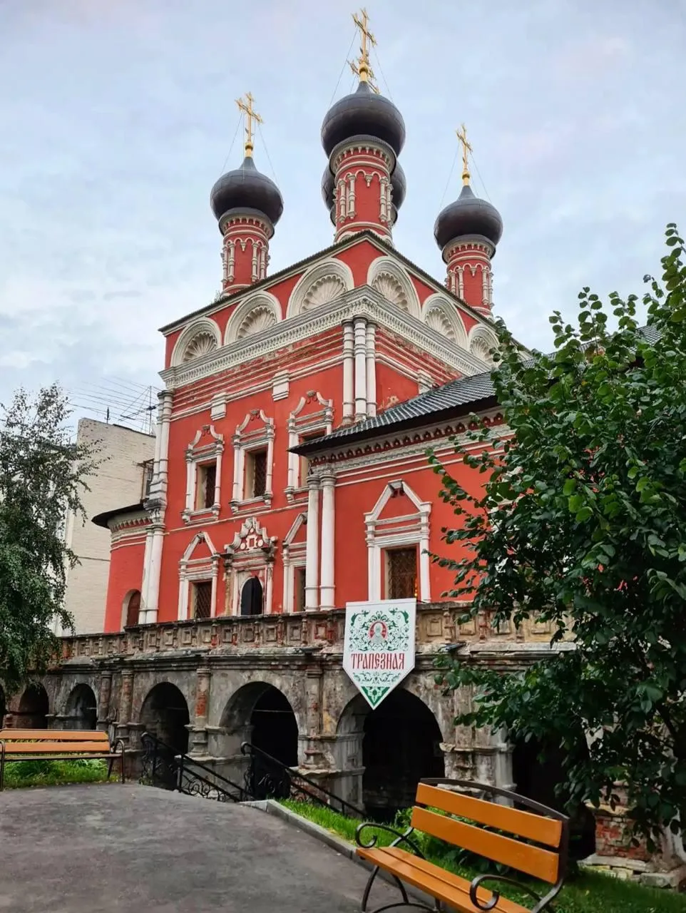 Самая древняя трапезная Москвы