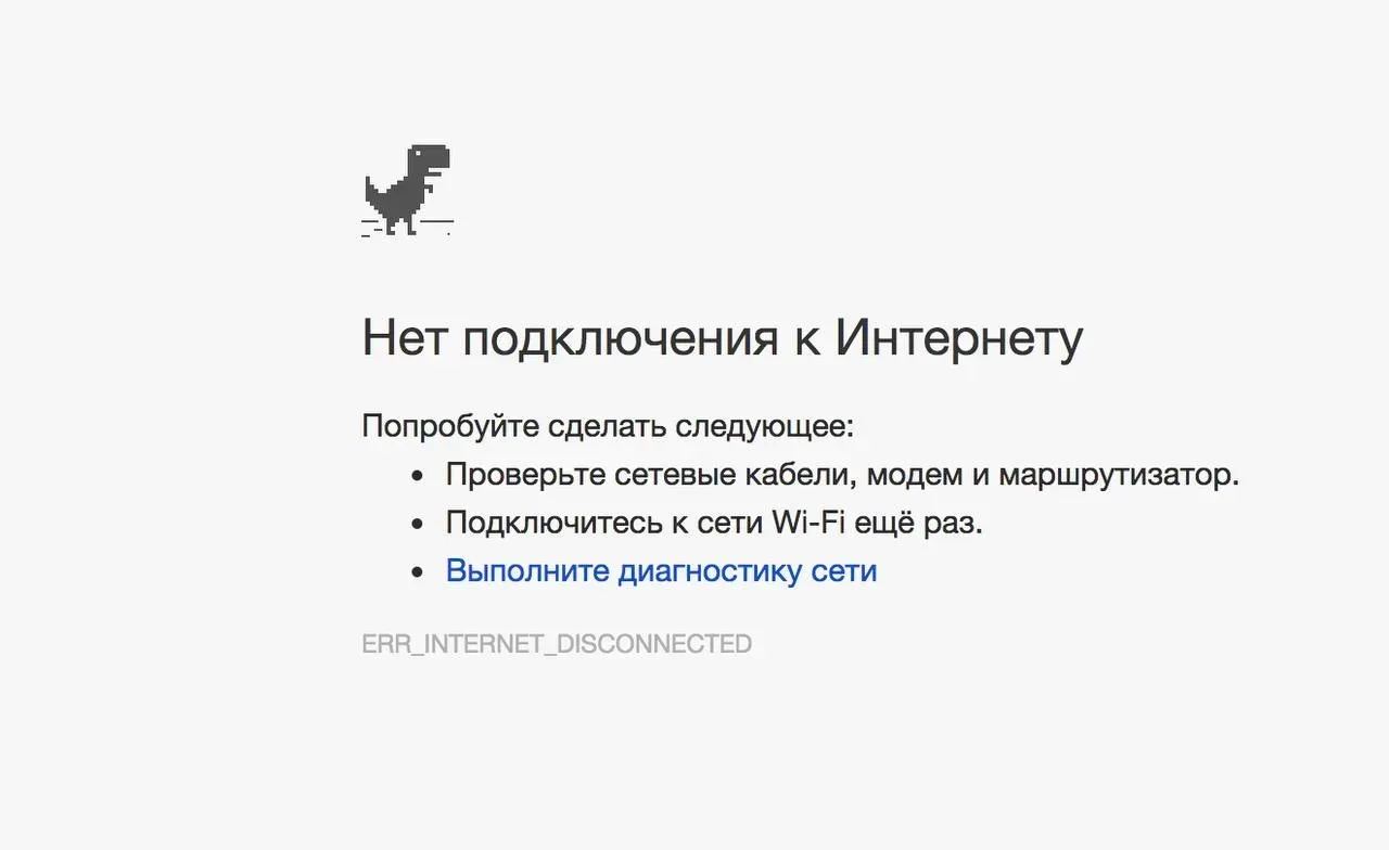 Глава ЦИК призвала россиян «не роптать» из-за отсутствия интернета

В период выборов будут вводиться