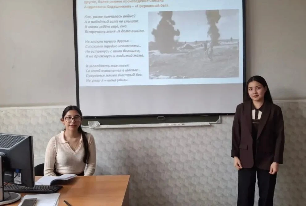 Обучающиеся подготовительного факультета по обучению иностранных граждан РостГМУ принял...
