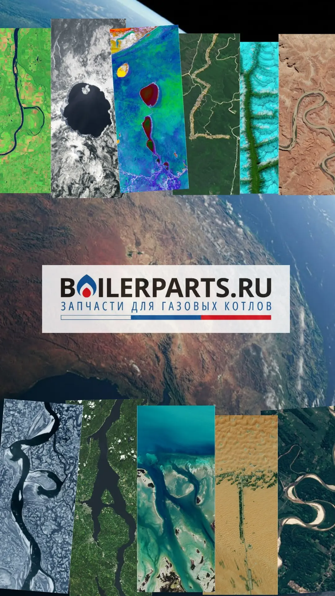 🌏 Вы узнаете эту новость раньше всех.