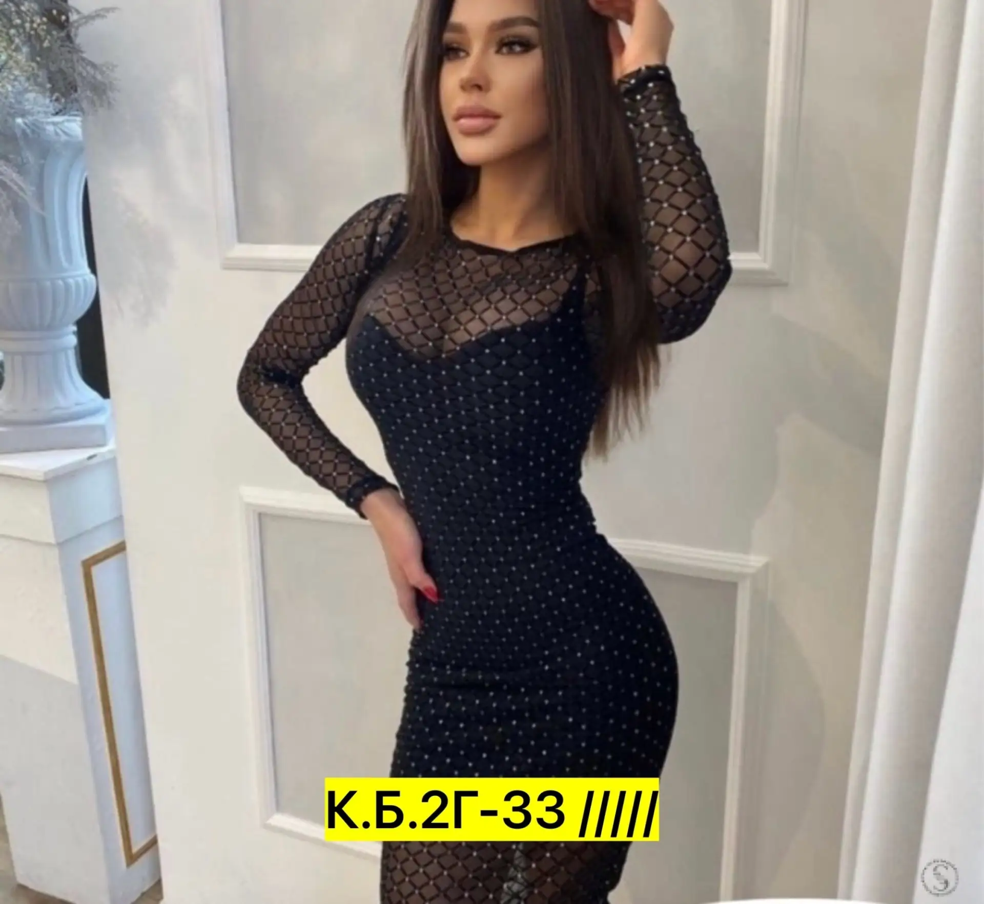 https://vk.com/photo-184814919_493027090