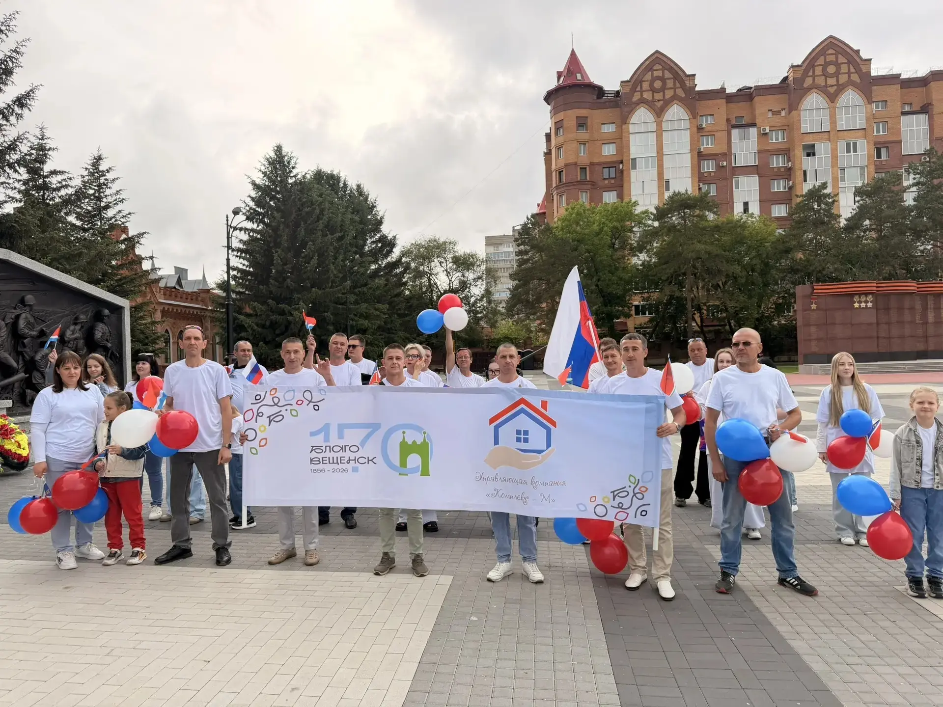 Шаг за шагом дружно в ряд, Комплекс-М параду рад.... Наш трудовой коллектив принял участие в праздни