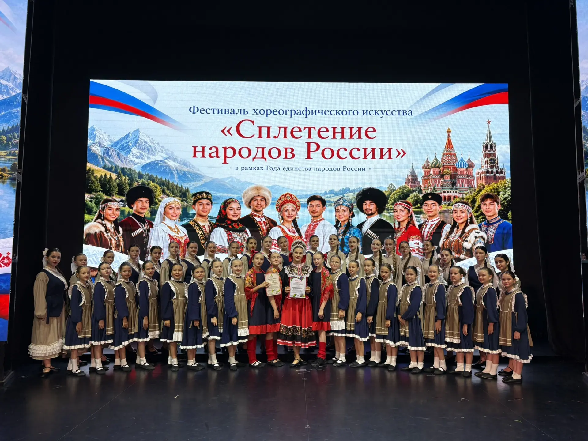 Мои детки!