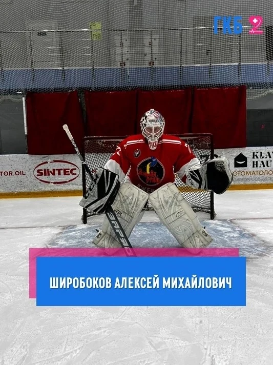 Последствия малоподвижного образа жизни — то, с чем врачи сталкиваются каждый день. Име...