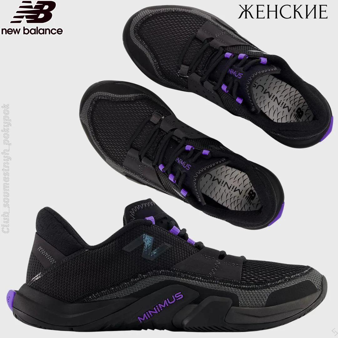 🇺🇸NewBalance женское