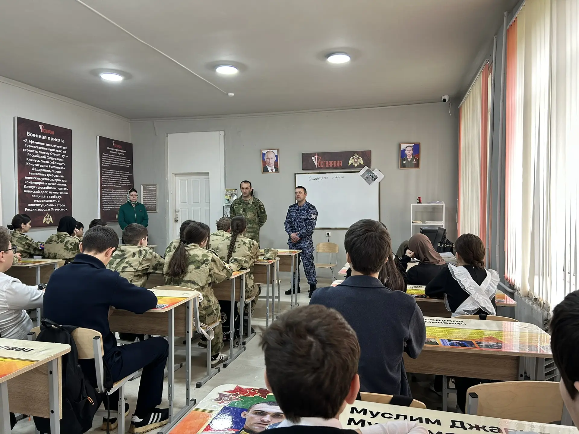 Сегодня наша гимназия стала площадкой для важной и содержательной встречи с представителями   состав