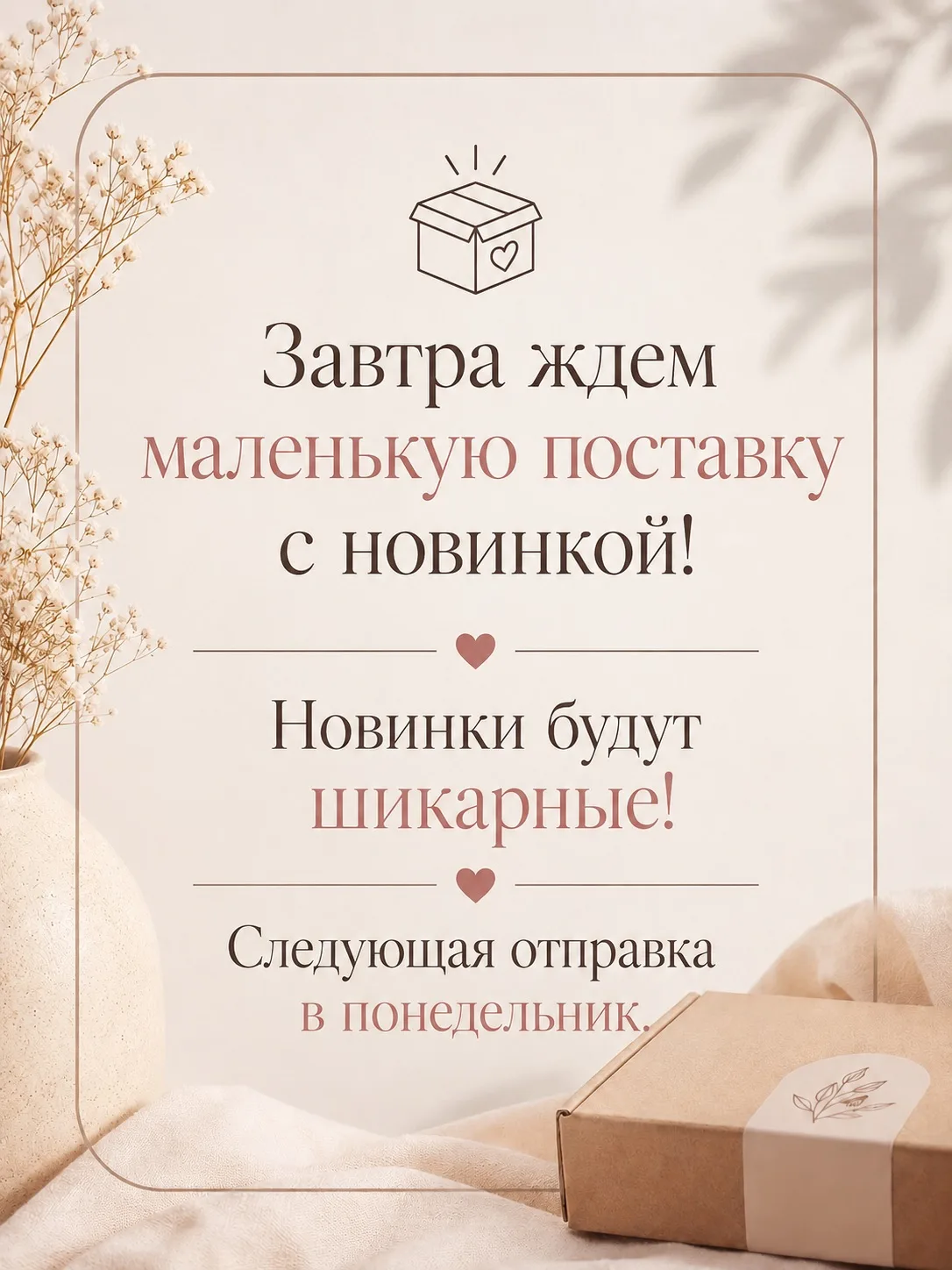 Подписывайтесь на нашу группу ВКонтакте 👇