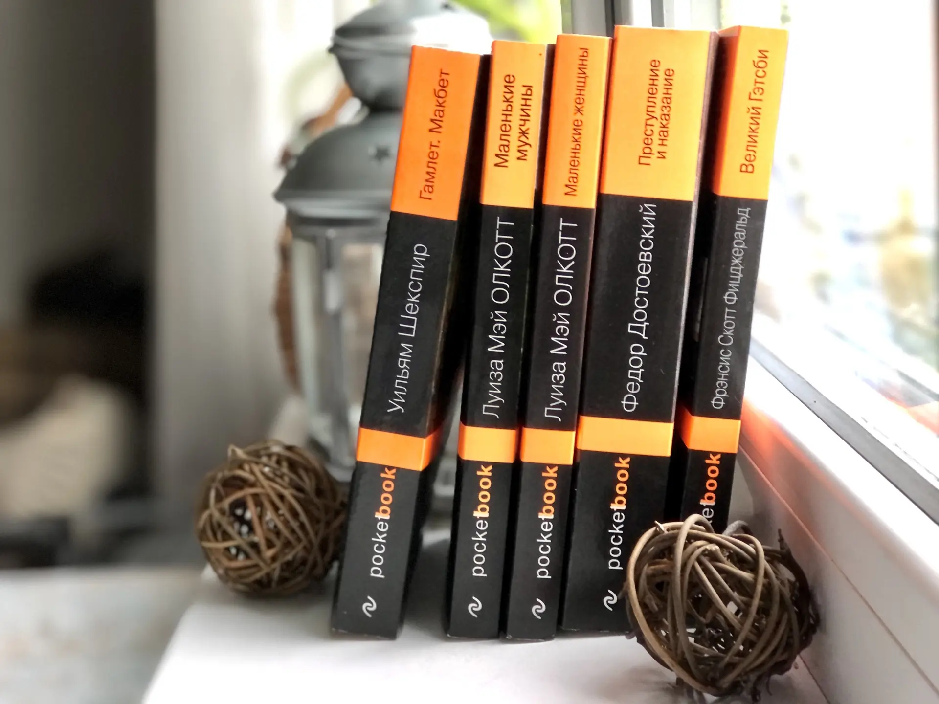 Сегодня, 30 июля, у книг в мягкой обложке день рождения! 🎉