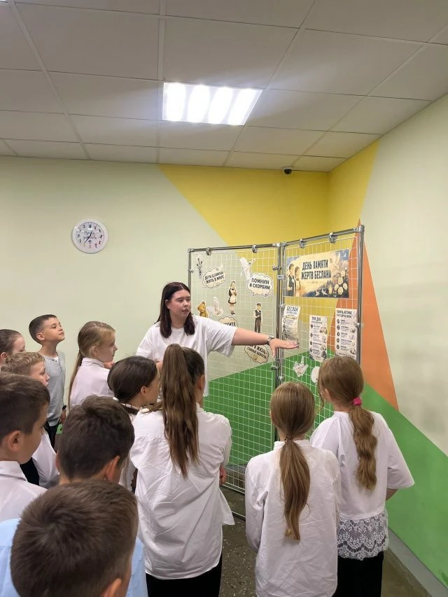 День солидарности в борьбе с терроризмом.