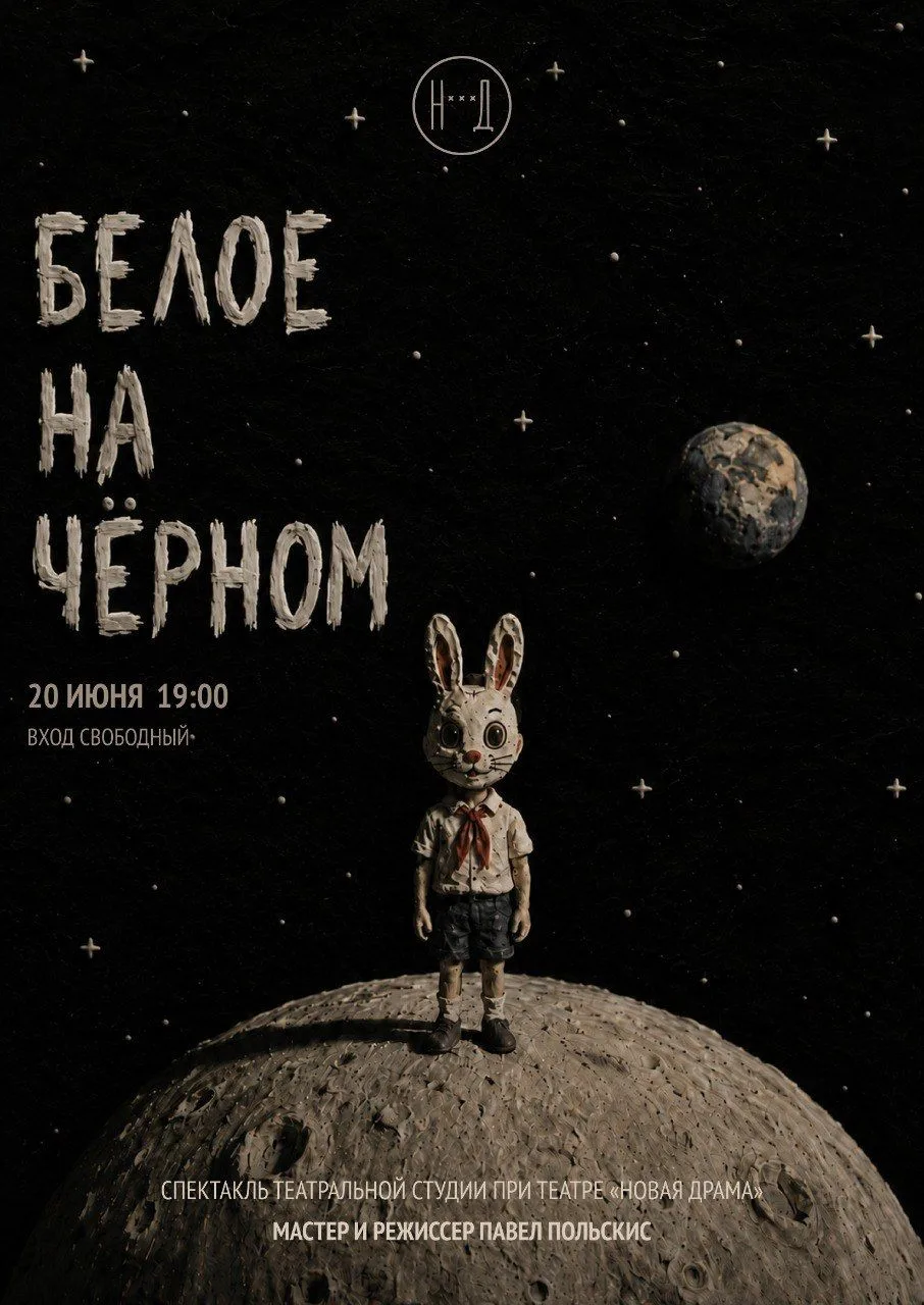 🧸 А вы помните вкус детства?

Не абстрактное «раньше было лучше», а что-то совсем маленькое и лично