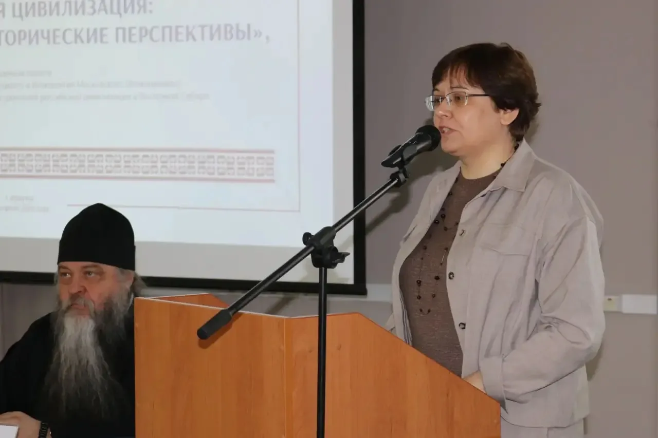 20 апреля 2026 года в Научной библиотеке ИГУ имени В.Г. Распутина состоялась сетевая научная конфере