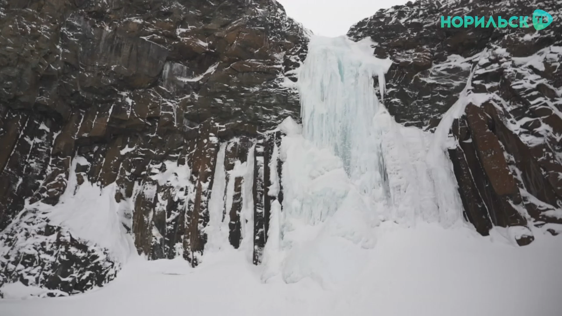 🏔️ Норильчане от 6 до 25 лет могут поучаствовать во Всероссийском конкурсе "Открывай с...