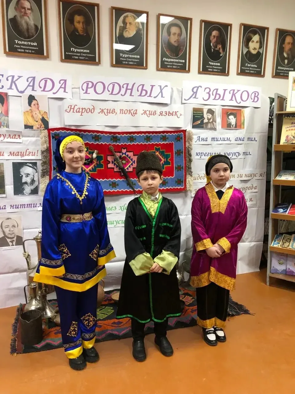В преддверии Международного дня родного языка в школе прошел  конкурс чтецов стихотворений на родном