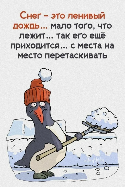 Уважаемые жители!