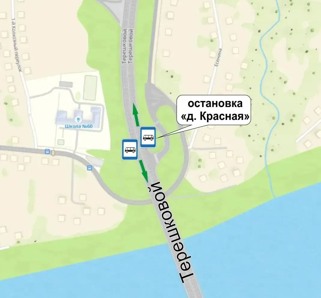 С 10 августа в Кемерове вводится дополнительная остановка.