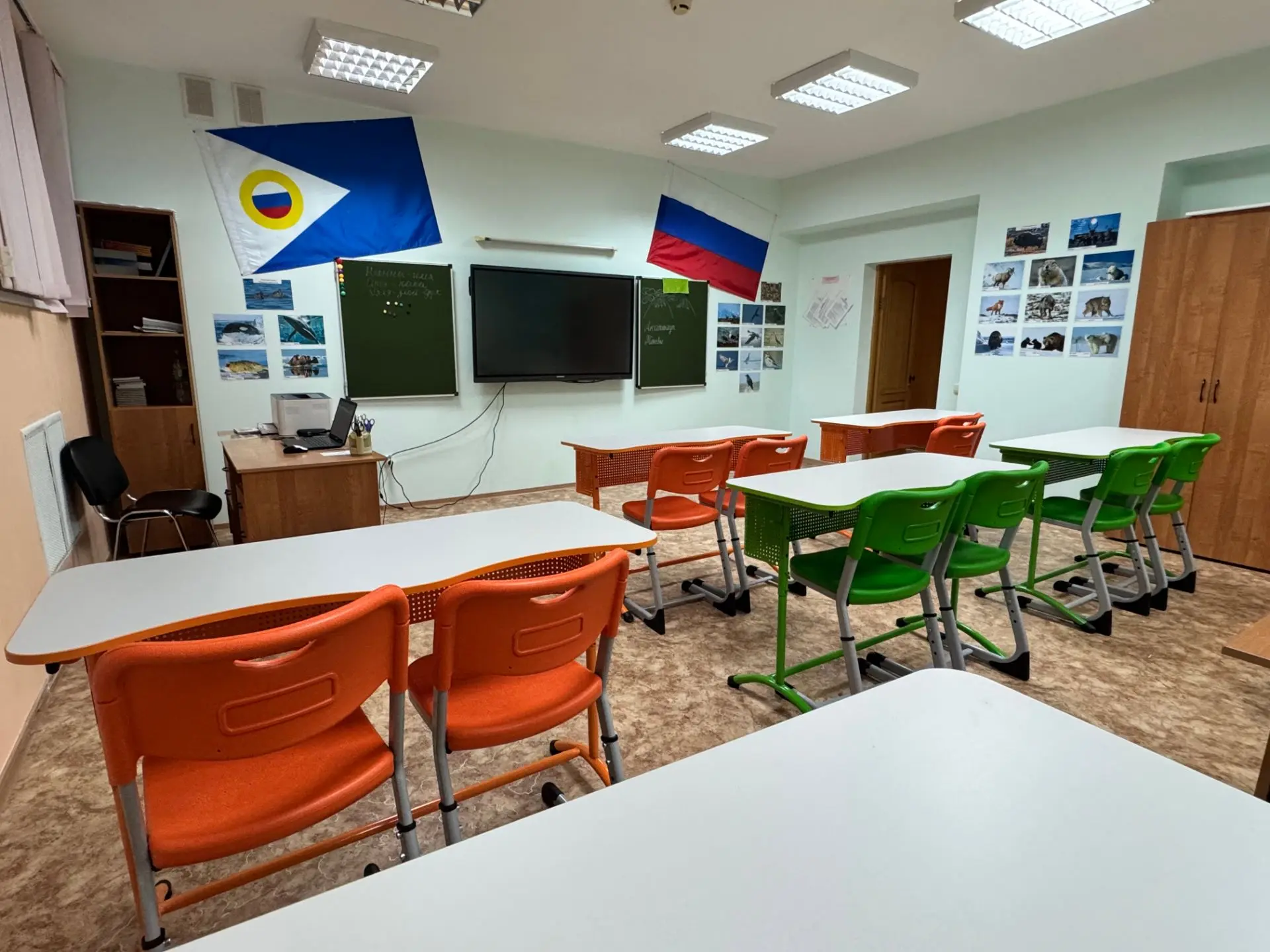 В Центре образования продолжается реализация социального проекта "Интерактивный кабинет изучения и с
