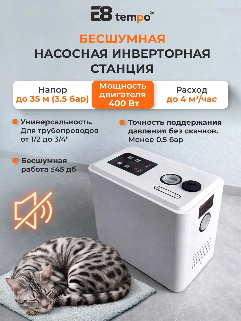 Друзья!