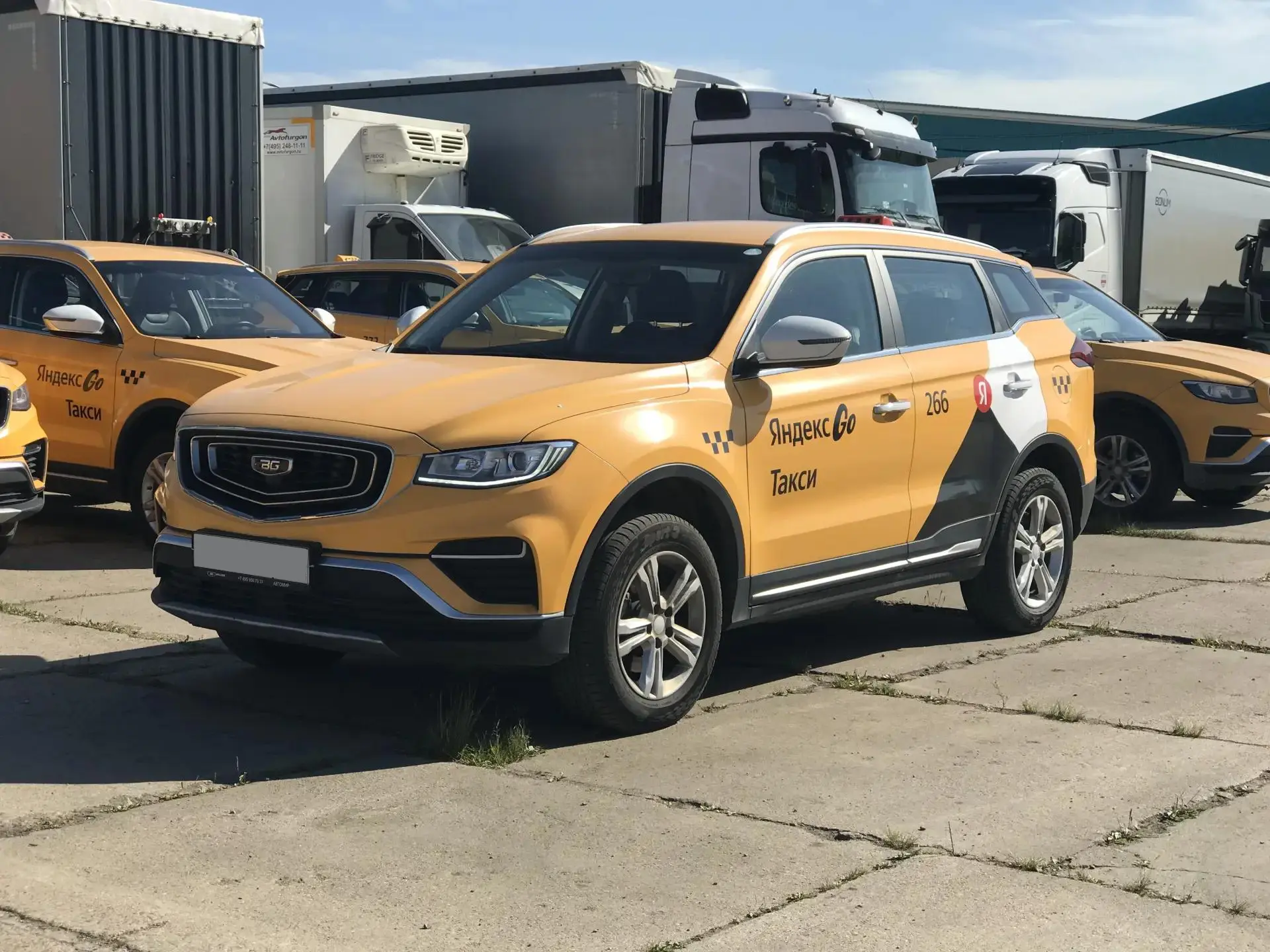 Belgee X70