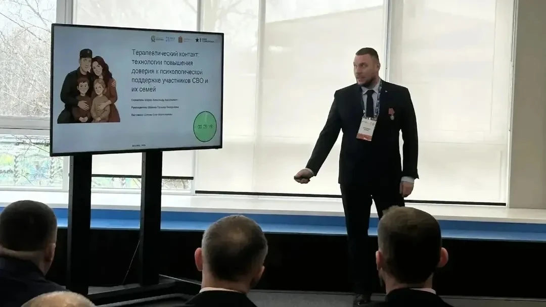 Как штурмовик Александр Шаров стал связующим звеном между властью и ветеранами СВО в Долгопрудном  О