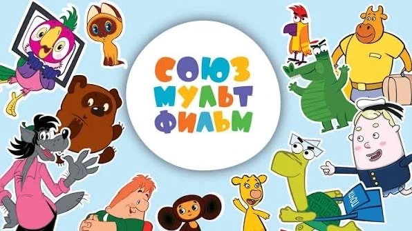 💥Конкурс анимации «Ну, ИИ, погоди!» В 2026 году киностудии «Союзмультфильм» исполняется 90 лет! В че