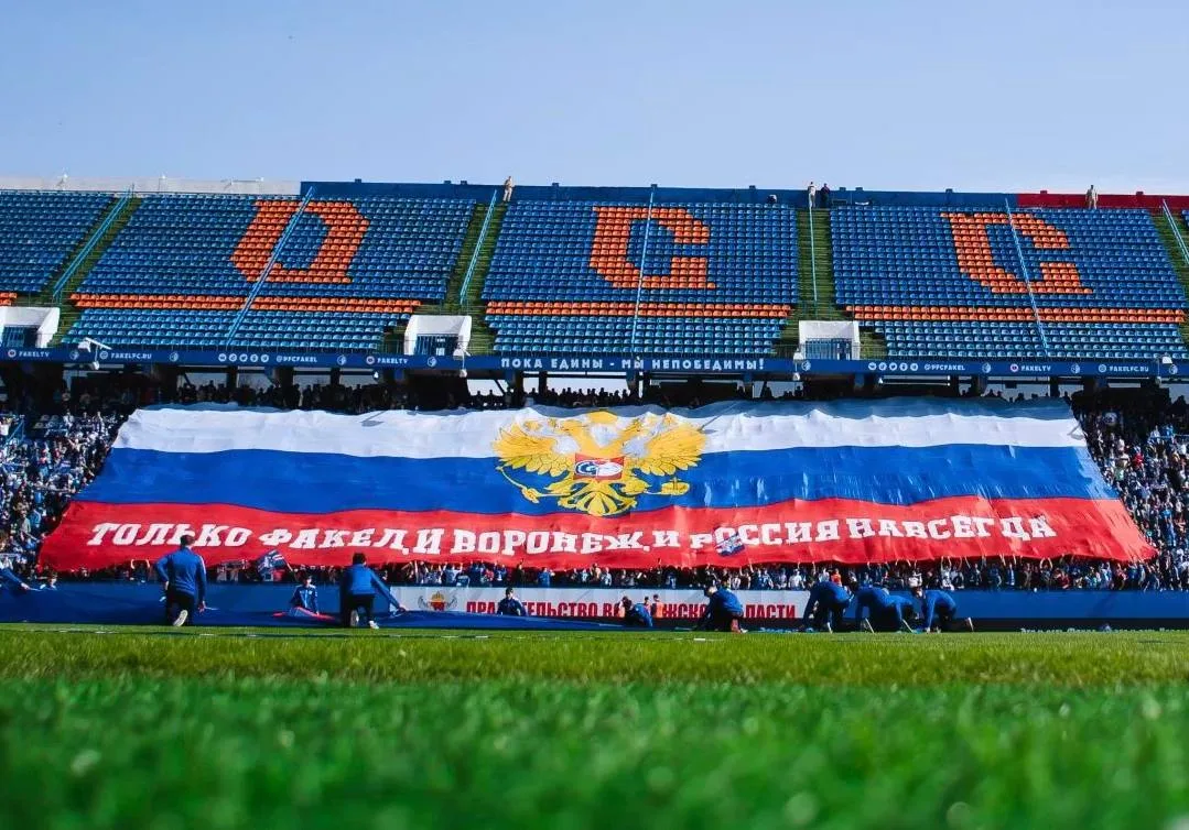 С Днём России! 🇷🇺

Наглецы, поздравляем вас с великим праздником! Желаем, чтобы в каждом доме цари