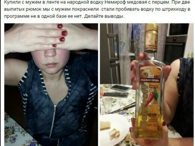 Ночной чат 💭