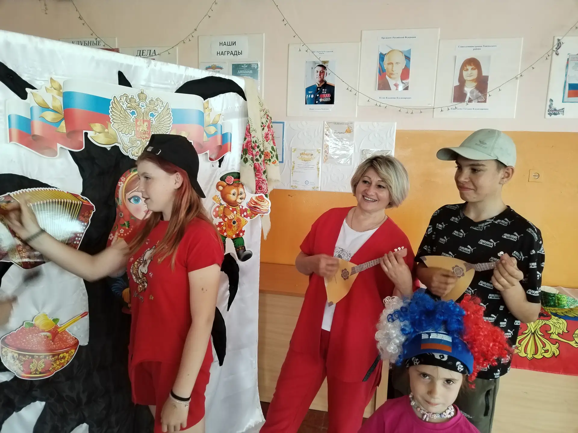 Ко Дню России, в Ладомировской библиотеке прошла увлекательная познавательно‑игровая пр...
