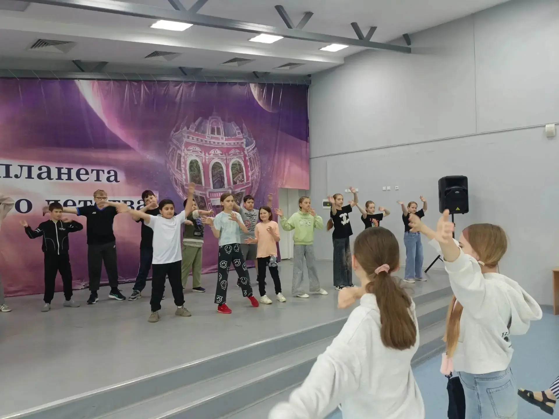 🗺Игра-путешествие «Ритмы народов России»🪗

🎶18 июня отряды пришкольного лагеря отправились в необ
