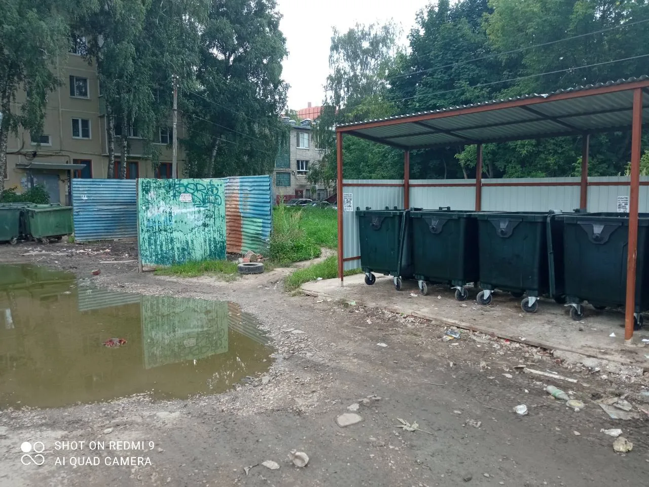 Жители Рязани попросили заняться участком возле мусорки

После уборки территории у контейнеров на Ве