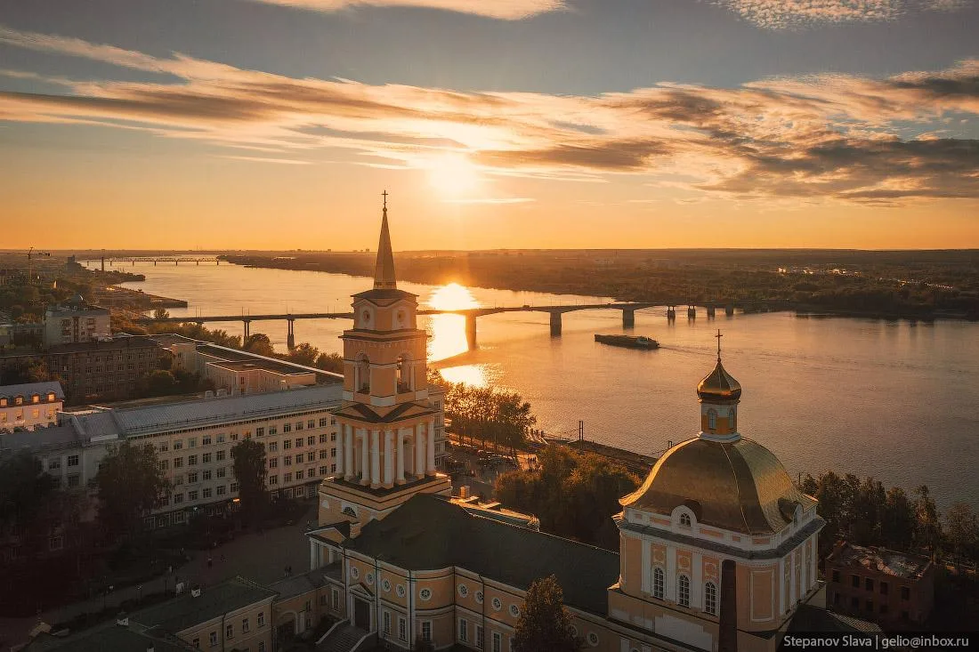 Пермь, с Днем Рождения!
