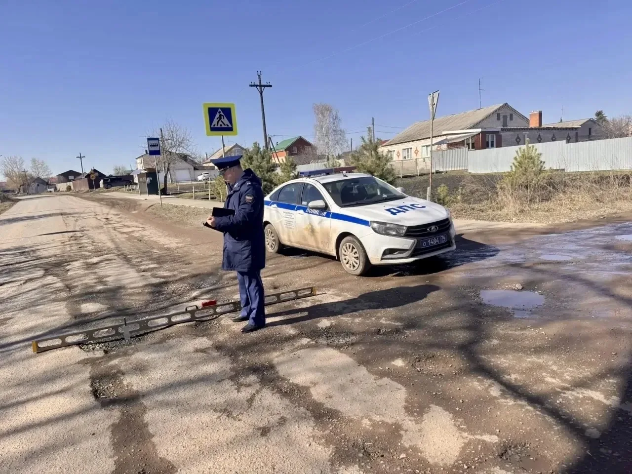 ❗️🙏🏻Мольбы копейчан услышали! Прокуратура взяла под контроль ремонт дорог в Копейске!  Совместная пр