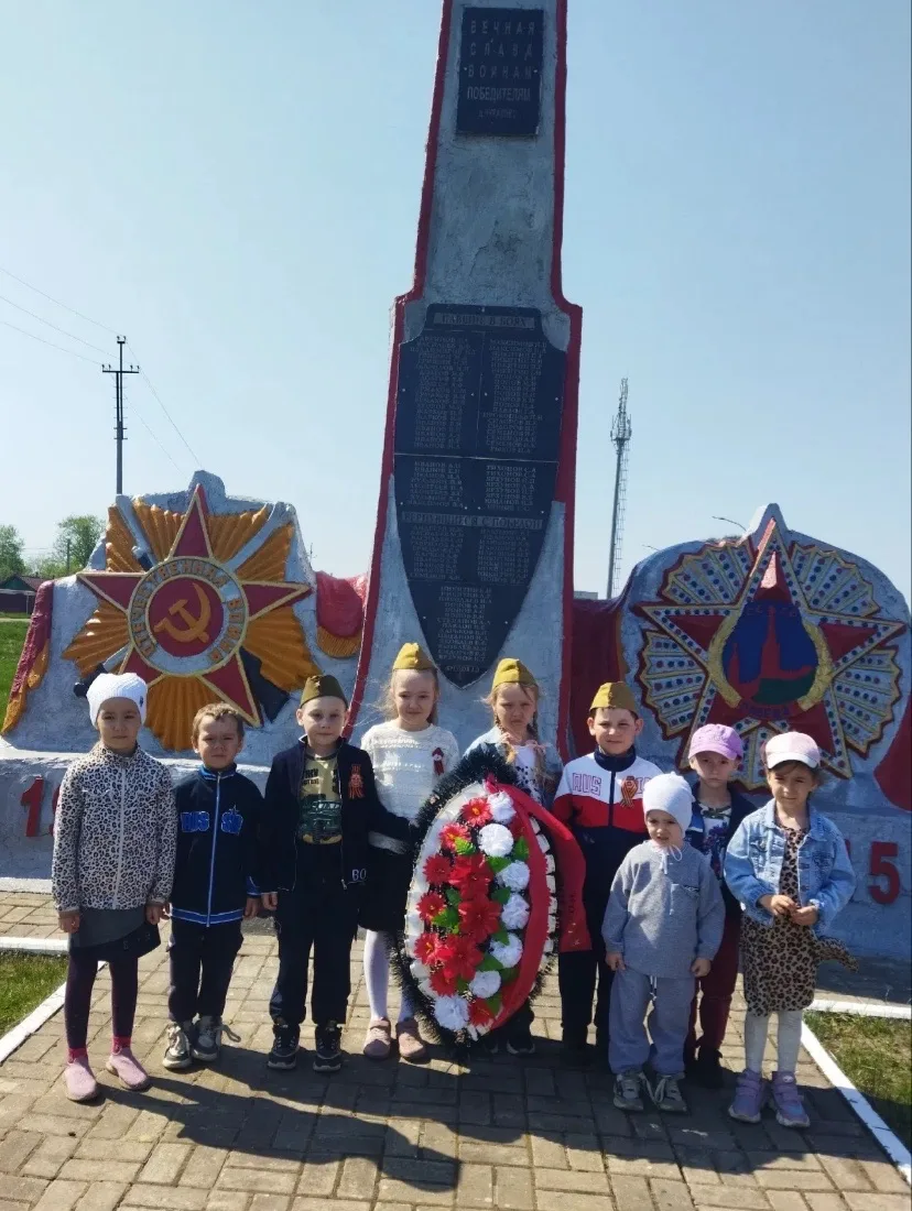 9 мая — День Великой Победы — один из главных праздников нашей страны, всеми любимый, с...