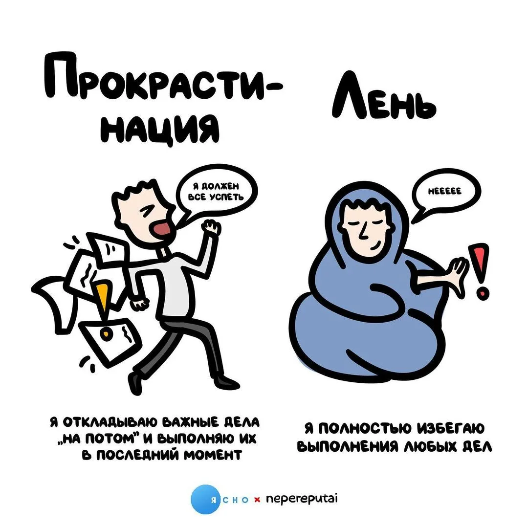Дабы не стать токсиком...

Мы в МАХ