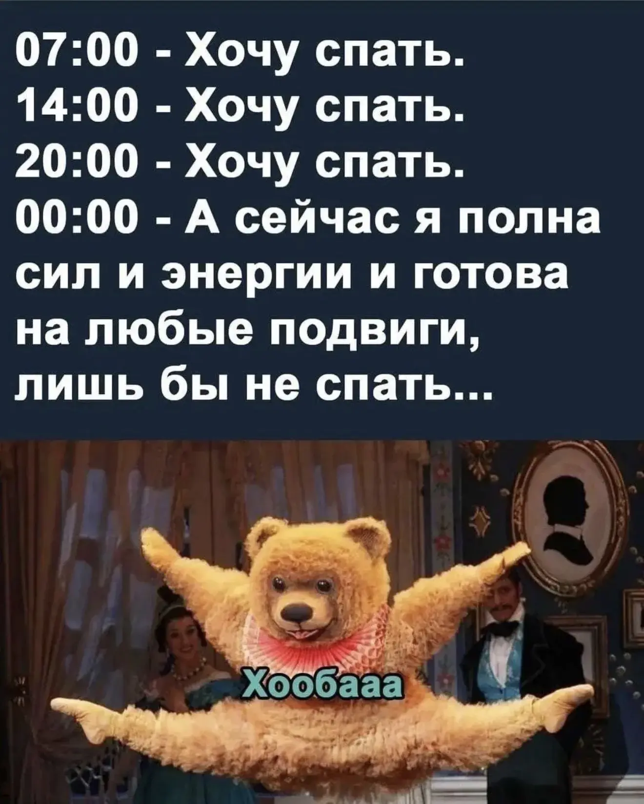 Это реально проблема сегодня у OГРОМНОГО количества людей !!! У вас это есть ? Честно ? 


Еще 13 ле