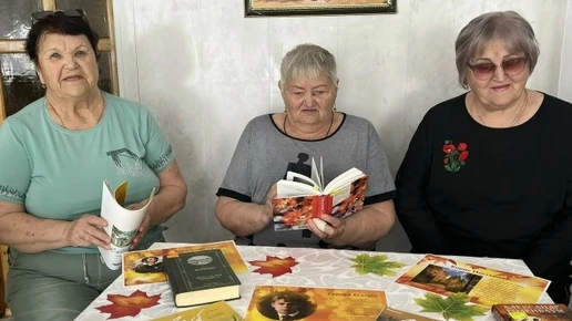 В клубе «Золотая осень» города Зверево прошла «Битва бабушек‑синоптиков»