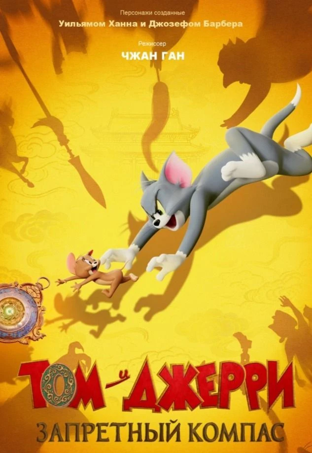 С 5 сентября