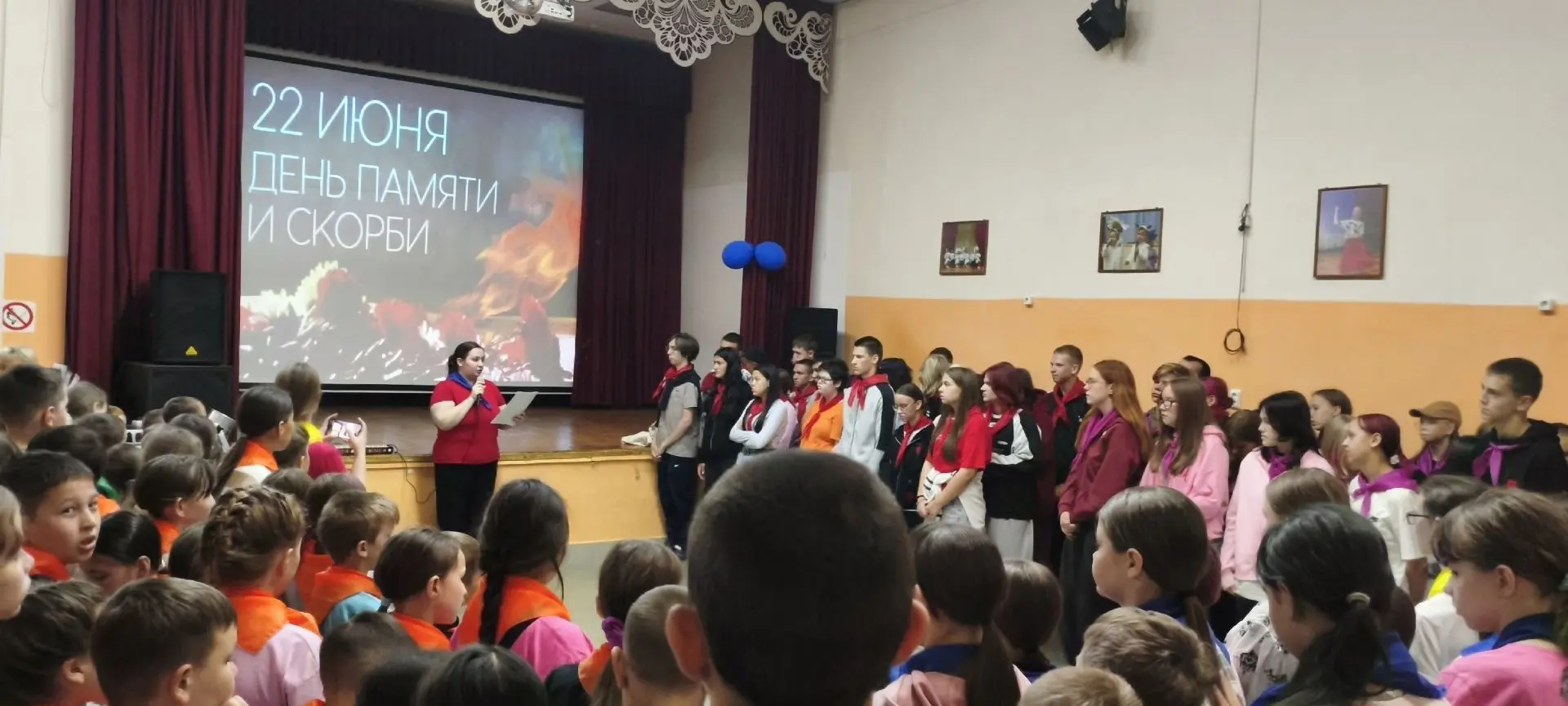 🕯️ Акция «Свеча памяти» 🕯️

22 июня, в День памяти и скорби, дети 1–6 отрядов приняли участие во В