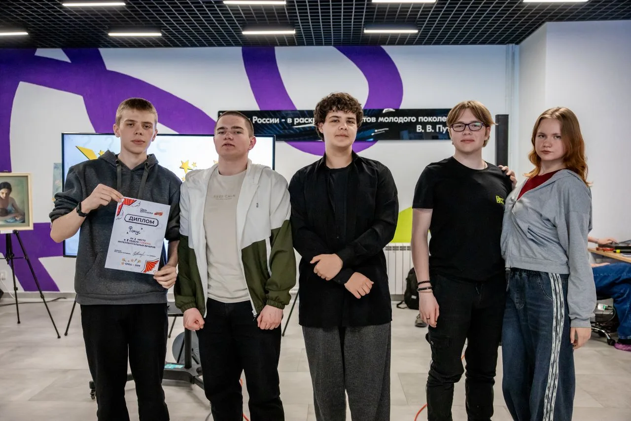 В  Центр молодёжи г. Ельца прошёл интеллектуальный турнир среди студентов, в котором приняло участие
