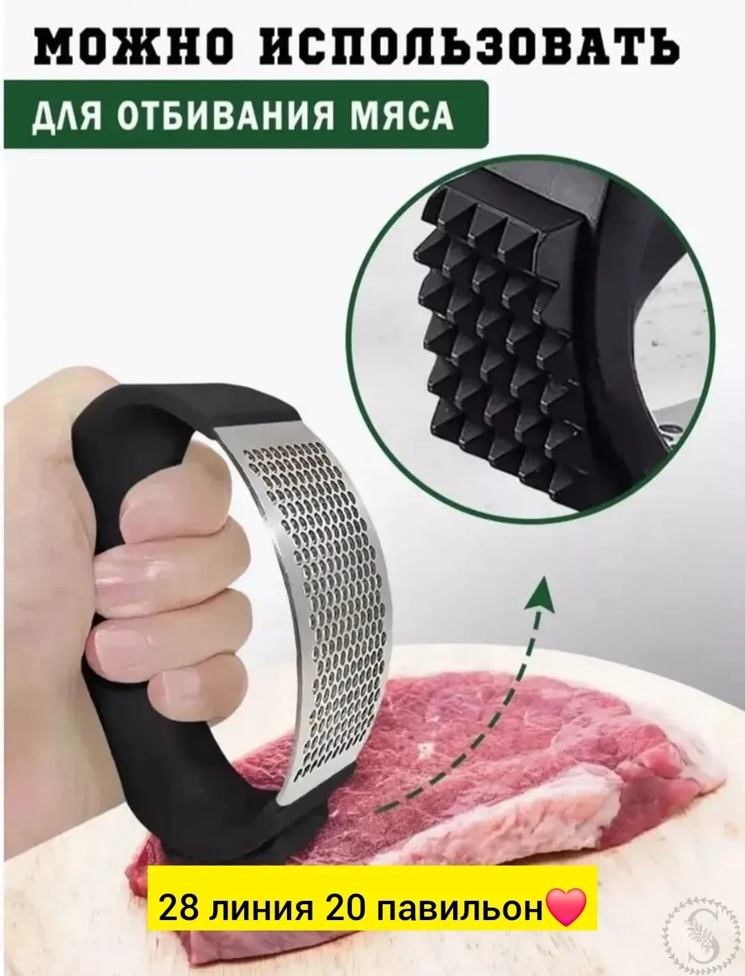 https://vk.com/photo-184814919_493553114
