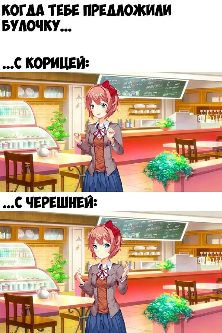 Все наши каналы