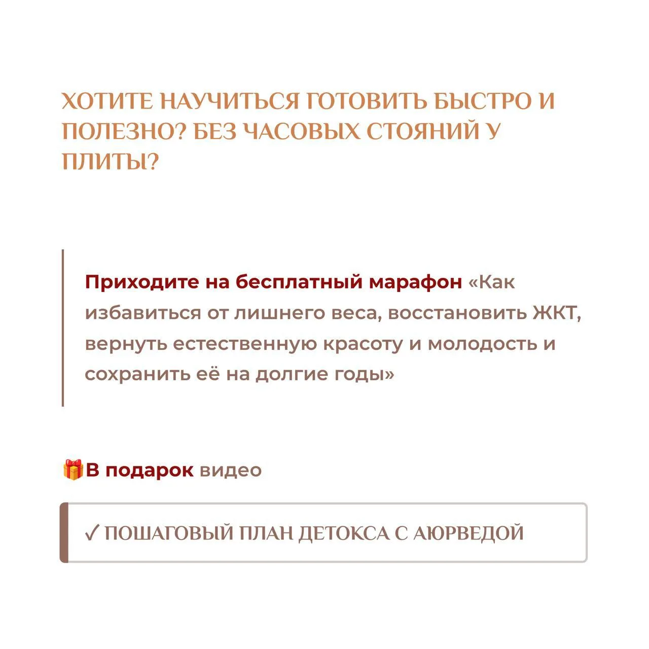 Короткий список покупок: чтобы дома было что есть  Пришла домой уставшая. Открыла холодильник — пуст