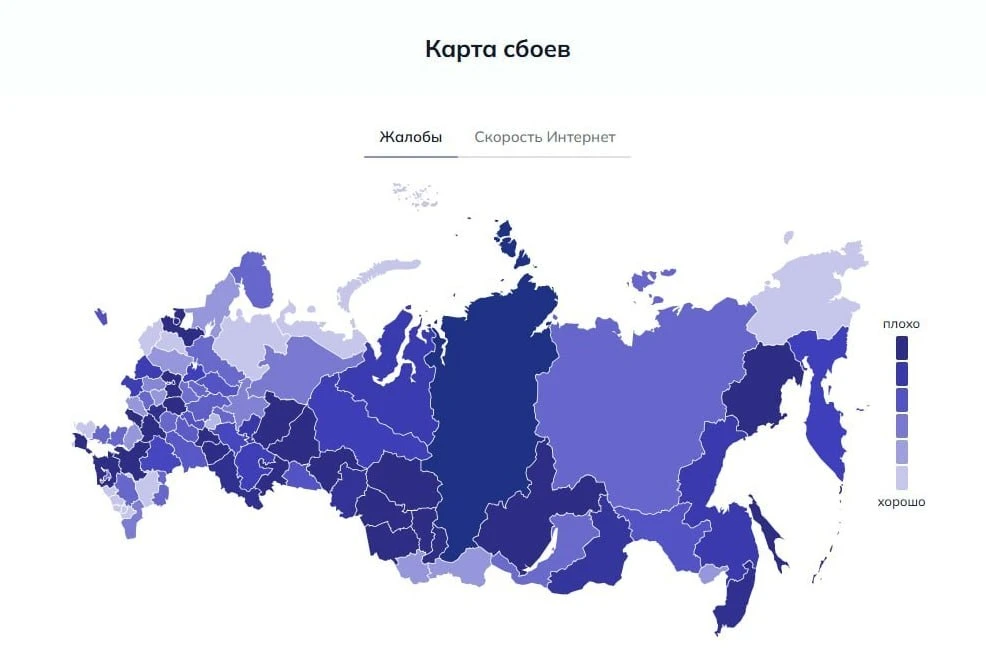 ❗️Работа дата-центра «Яндекса» в Сасово Рязанской области полностью остановлена после п...