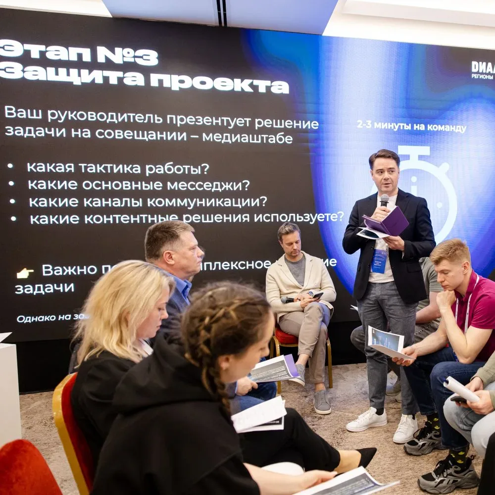 Всероссийский семинар для представителей пресс-служб региональных избирательных комисси...