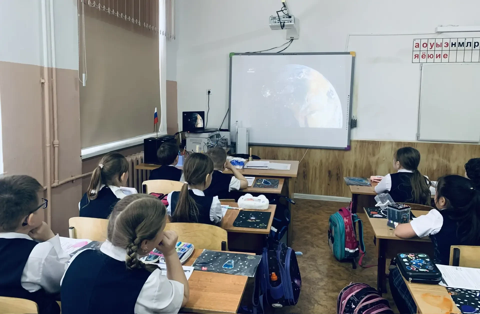 📢Сегодня на внеурочном занятии "Разговоры о Важном" ребята из 2б класса говорили о значимой и неверо