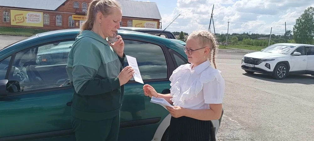 В России, где курение является одной из самых распространенных вредных привычек и предс...